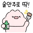 원조덕포꼬리집 이미지