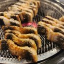 혁신풍천민물장어 서울숲점 이미지