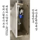 E편한PC 이미지