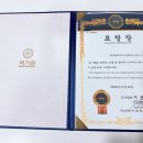 위너스유아체육 이미지