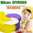 버드시아 이미지