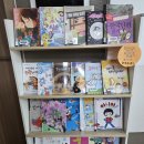 한림 도서관 앞 | 수원 아이파크시티 공부방 | 아이들 독서를 위해 한림도서관에 다녀왔어요 📚