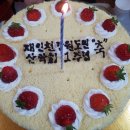 천동명성식당 이미지