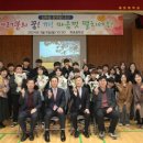 화촌중학교 이미지