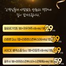 레디원성형외과의원 이미지