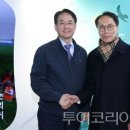 (주)우주환경산업 이미지