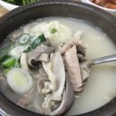 부산돼지국밥 이미지