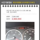 01-109 동구 이미지
