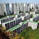 미성아파트 이미지