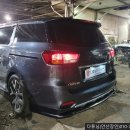 뉴완성공업사 이미지