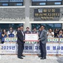 한국수력원자력(주) 파이낸셜데일리