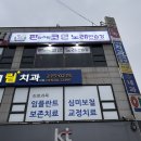DDR노래연습장 | [용인 기흥구 언남동] 구성에 한개 있는 코인노래방 판타스틱코인노래연습장