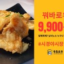 영등포구 대림역 이미지