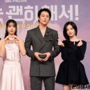 태유유통