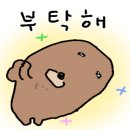 오다컨설팅