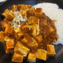 상동중화요리 | 부천 상동 중화요리 맛집 용문객잔