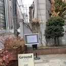 대연장 | 원광보건대학교 미용피부화장품과 &#39;동그라미&#39; [2022 농촌재능나눔 대학생활동지원사업] 1차 후기