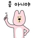 퀸즈힐산후조리원 이미지