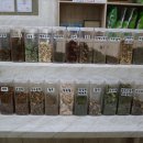 척추바른안마원 이미지