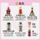 킹콩마트 이미지