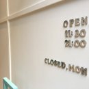 분식카페 이미지