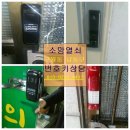 소망열쇠 이미지