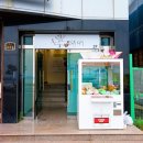 베릴키키 이미지