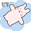 봉곡로-1 이미지