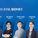 탤런트 이데일리