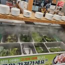 삼겹세상봉곡점 이미지