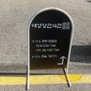 태영당한의원 네이버블로그
