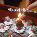 소상훈과자점 이미지