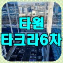 KB은행 앞 교통섬 이미지