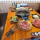 조선화로집 영도동삼점 이미지