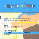 실내야식 이미지