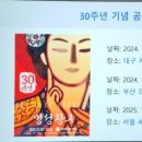 해마기획