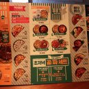 중동대포 이미지