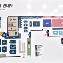 신관약국 이미지