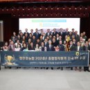 합천호농협 이미지