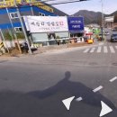 민이김밥 - 동구 효목로 10 | 민이김밥