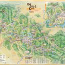 코세스해피빌리지 이미지