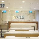 편백찜질방 이미지