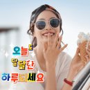 황금장 여관 이미지
