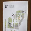 한스케잌 - 강남구 | 한스케잌