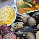 조개구이 이미지