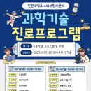브릿지스타