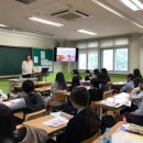 서산부춘중학교 이미지