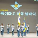 유일정보통신