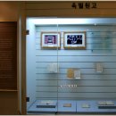 목포문학관 이미지