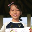 향기포도농원 이미지